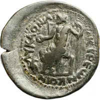 Æ31 - Philip I ΙΛΙϹΤΡΕωΝ ΚΟΙΝ ΛΥΚΑΟΝΙΑϹ