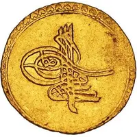 Ashrafi - Ahmed III Type A, Tiflis
