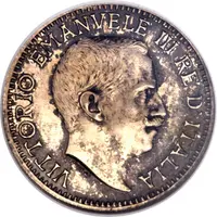 1/4 Rupia - Victor Emmanuel III Trial Strike