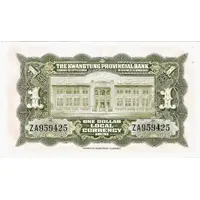 1 Dollar Kwangtung Provincial Bank