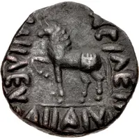 Tetradrachm - Vima Takto