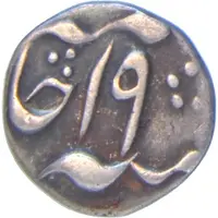 1/8 Rupee - Shah Alam II