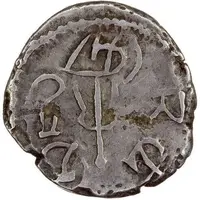 Damma - Sri Yashaditya right, 4 pellet crown