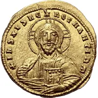 Tertarteron - John I Tzimiskes Constantinopolis
