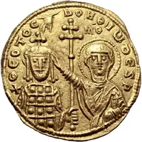 Tertarteron - John I Tzimiskes Constantinopolis