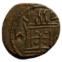 Antoninianus - Claudius II Gothicus CONSECRATIO; Barbarous imitation