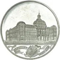 Medal Raadzaal