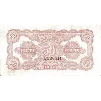 5 Chiao / 50 Cents Kiang Hwai Bank of China