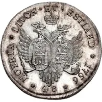 48 Kopecks - Elizabeth Novodel, 1/2 Rouble obverse die