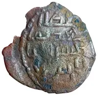 Fals - Kaykhusraw I Horseman type