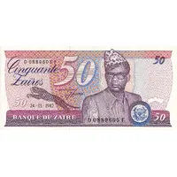 50 Zaïres