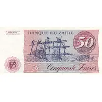 50 Zaïres