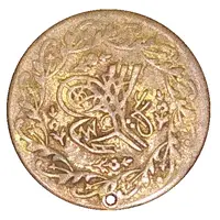 Token - Mahmoud II Belly Dance Coin