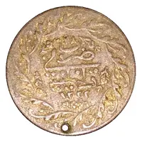 Token - Mahmoud II Belly Dance Coin