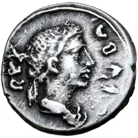 Denarius - Juba II Caesarea