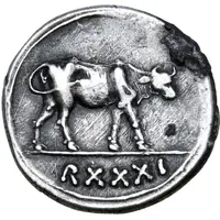 Denarius - Juba II Caesarea