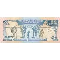 50 Shillings Bronze Commemorative Issue, large type