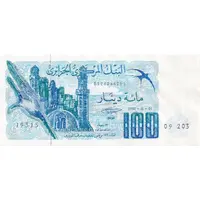 100 Dinars