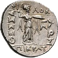 Stater - Philok[...] and Epikratid[...]