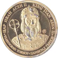 Token - Golden Bulgaria King Ivan Asen II