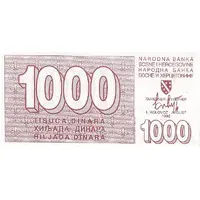 1000 Dinara
