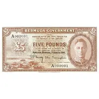 5 Pounds - George VI Brown
