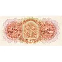 5 Pounds - George VI Brown
