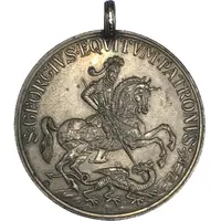 Medal - St. George's S:Georgivs.Eqvitvm.Patronvs*/In Tempestate*Secvritas