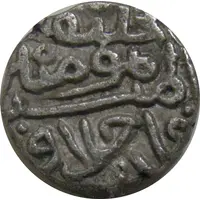 32 Rati - Muhammad bin Farid Hadrat Dehli mint