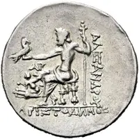 Tetradrachm - Aristodemos In the name of Alexander III