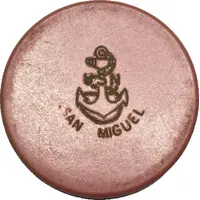 Poker Chip - USN San Miguel