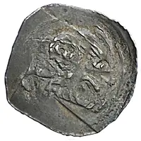 Denier - Otto II of Freising