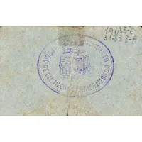 50 Céntimos Pozo Rubio de Santiago