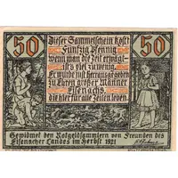 50 Pfennig Verlag von Robert Dahms