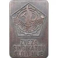 Medal - Zveza sindikatov Slovenije