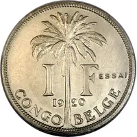 1 Franc - Albert I Essai, French text