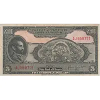 5 Birr / Ethiopian Dollars