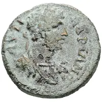 Æ15 - Hadrian ΕΛΑΙΤΩΝ