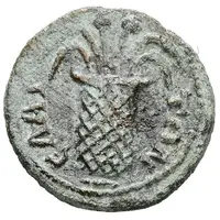 Æ15 - Hadrian ΕΛΑΙΤΩΝ