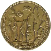 6 Mark - Thale am Harz Hexentanzplatz Bodetal Rosstrappe