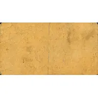 50 Céntimos Colldejou