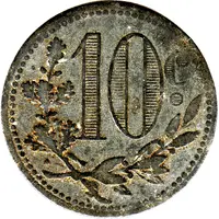 10 Centimes Alger Chamber of Commerce
