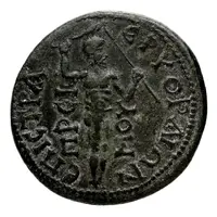 Æ27 - Trajan ΕΡΥΘΡΑΙΩΝ ΕΠΙ ϹΤΡΑ, ΠΡΕΙ-ΜΟΥ