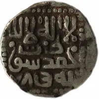 1/4 Tanka - 'Miri' - Timur Samarqand mint