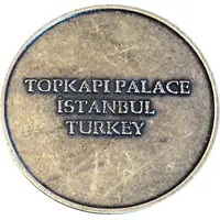 Token - Istanbul Topkapi Palace