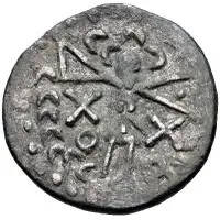 1 Denarius X and circle, XX