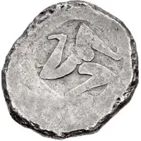 Dodekadrachm - Epi...