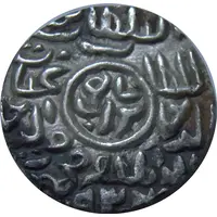 1 Tanka - Ghiyath al-Din Mahmud Fatahbad mint