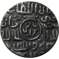 1 Tanka - Ghiyath al-Din Mahmud Fatahbad mint