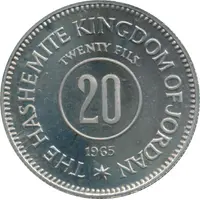 20 Fils